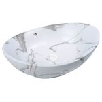 Bacha-de-Apoyar-Amur-Marmol-Blanco-Mate-Aqualia-AQ21260-MWM-principal