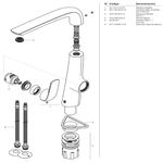 FVL2EPUYEN41104NGCOC